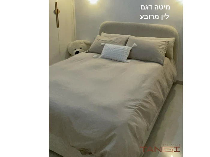 דגם לין מרובע