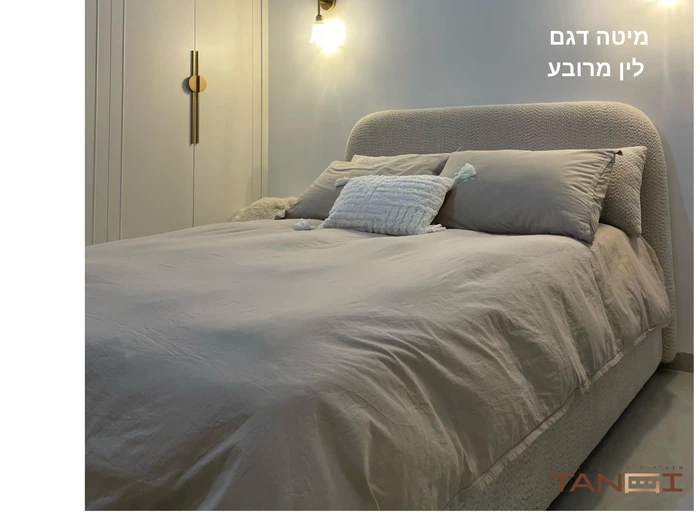 דגם לין מרובע