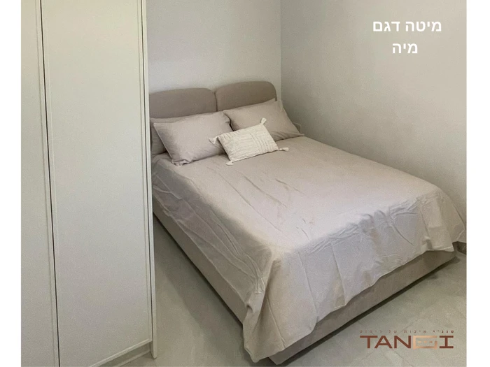 מיטה דגם מיה