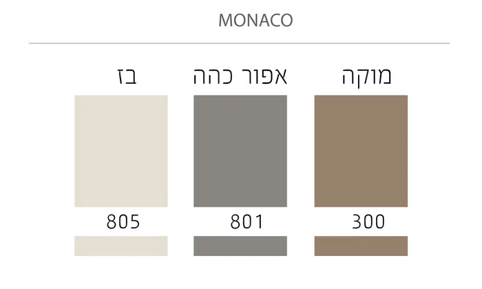 סלון עור פינתי דגם מונקו