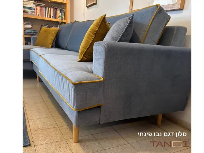 סלון דגם נבו פינתי