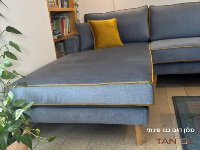 סלון דגם נבו פינתי