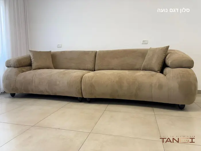 סלון דגם נועה