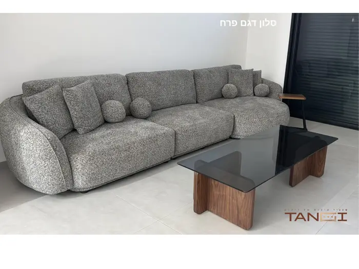 סלון דגם פרח