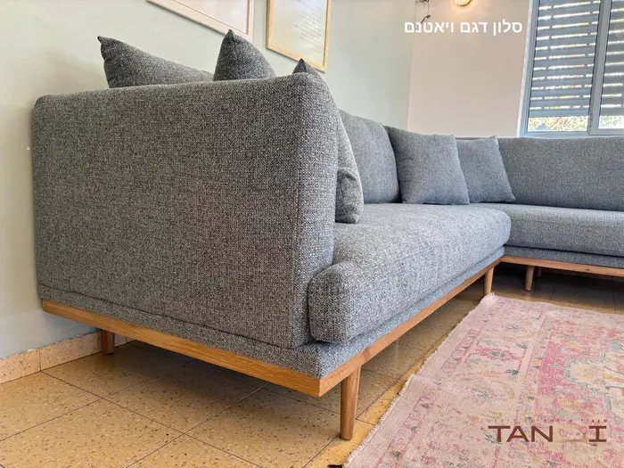 סלון דגם ויאטנם