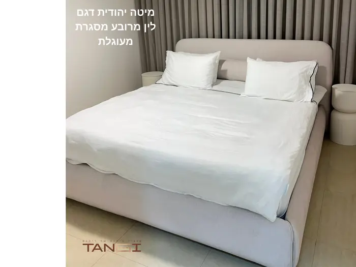 דגם לין מרובע יהודית
