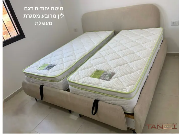 דגם לין מרובע יהודית