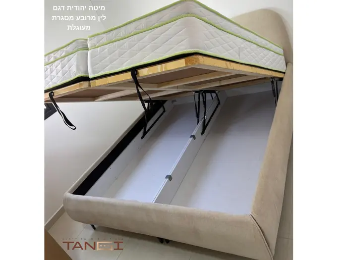 דגם לין מרובע יהודית