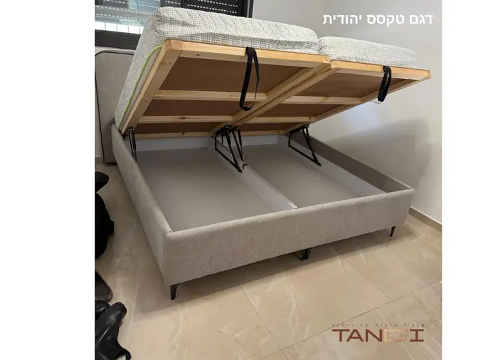 דגם טקסס יהודית