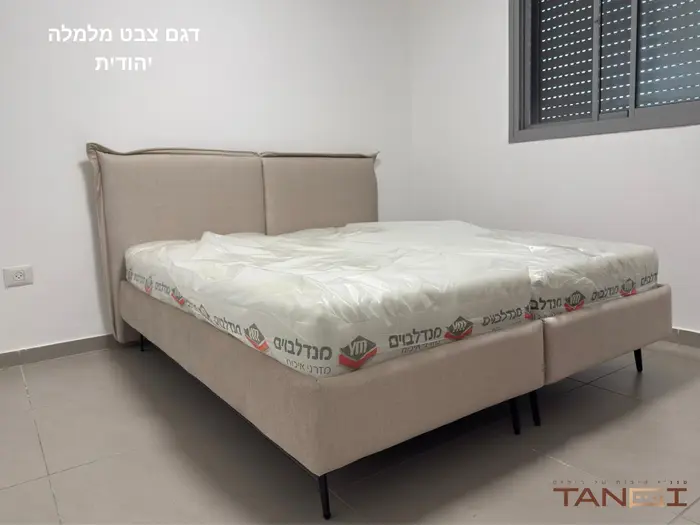 דגם צבט מלמלה יהודית