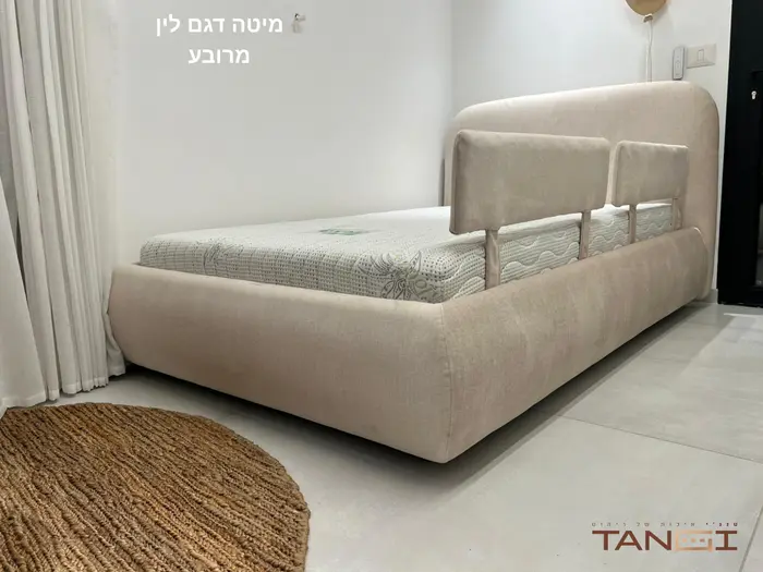 מיטה דגם לין מרובע