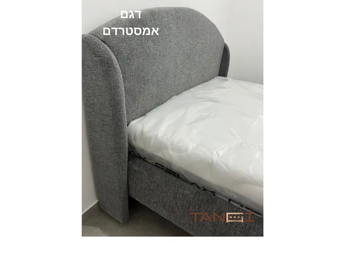 דגם אמסטרדם