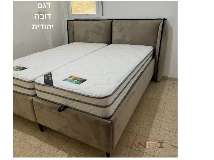 דגם דובה יהודית