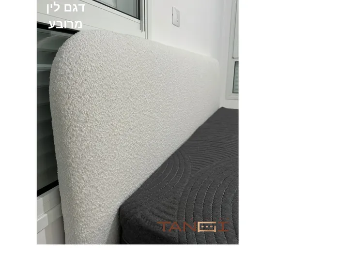 דגם לין מרובע