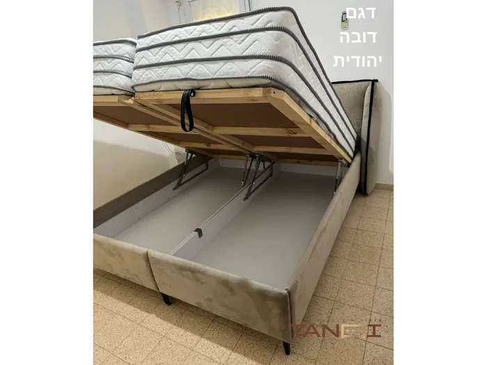 דגם דובה יהודית