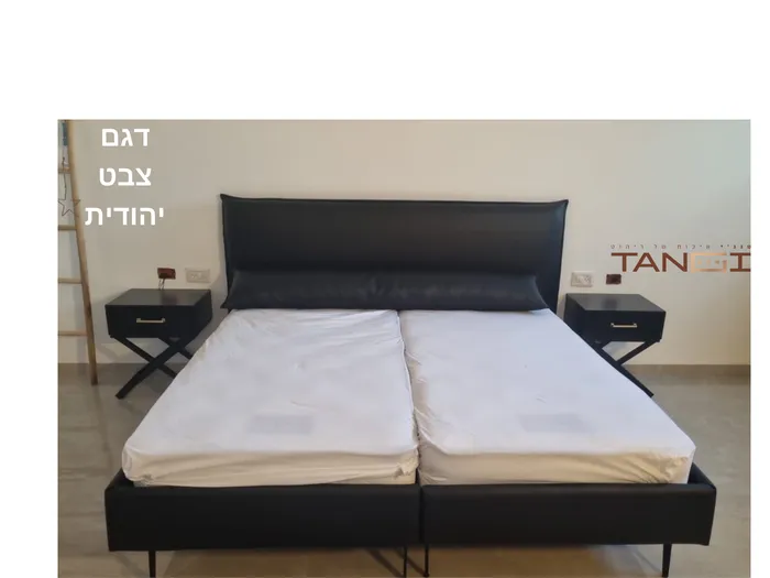 דגם צבט יהודית