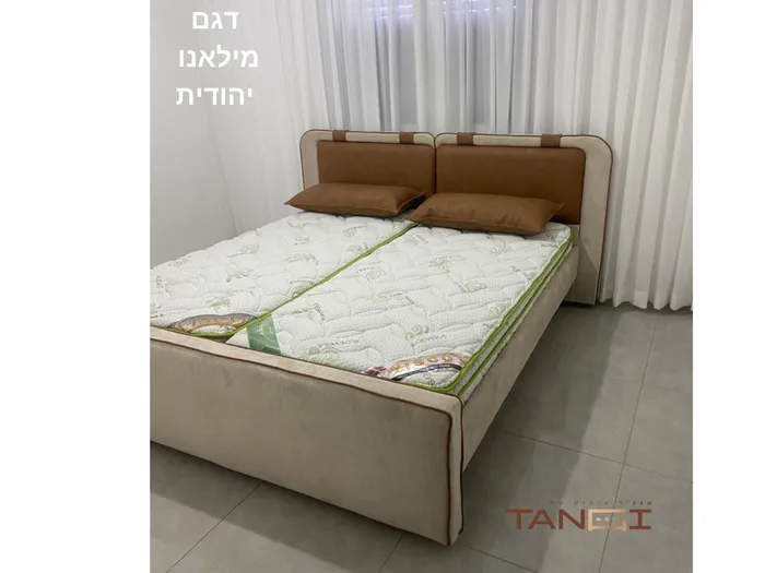 דגם מילאנו יהודית