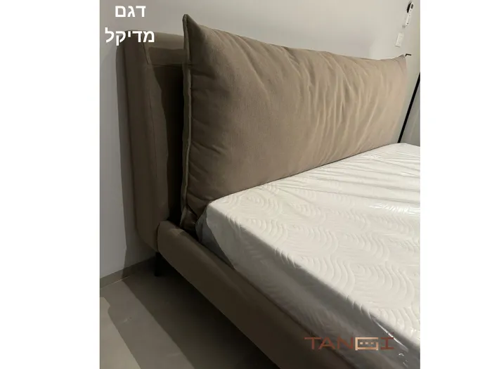 דגם מדיקל