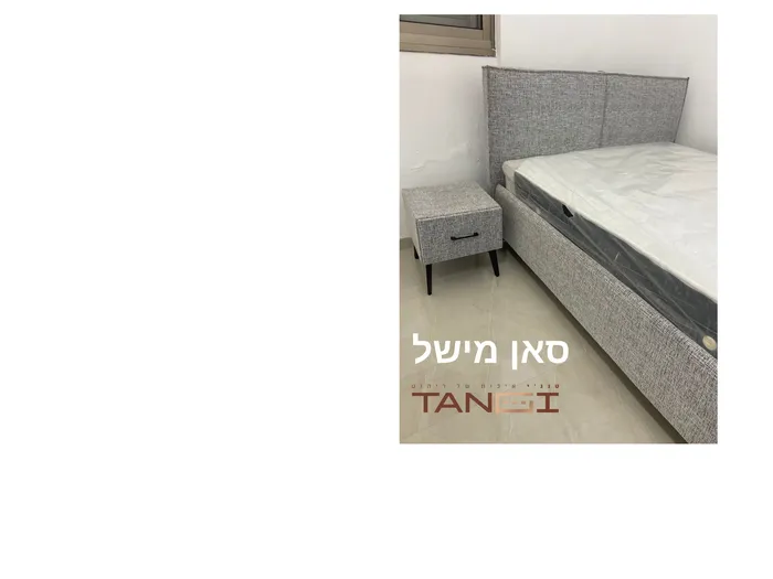 דגם סאן מישל