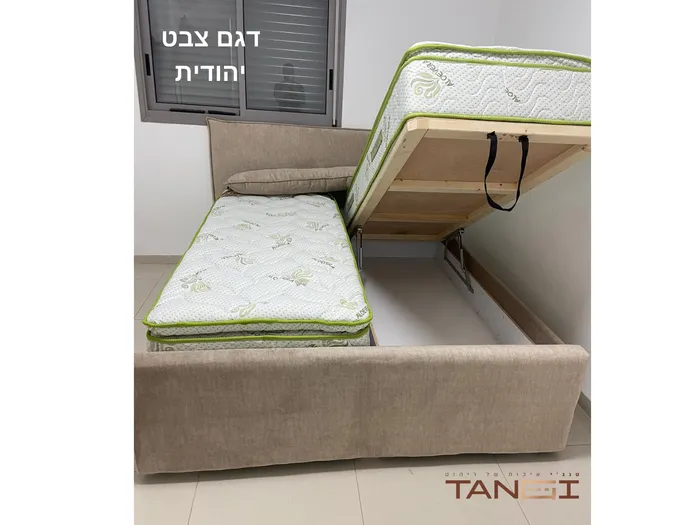 דגם צבט יהודית