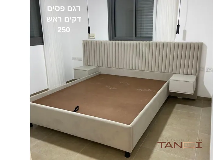 ראש פסים דקים 250