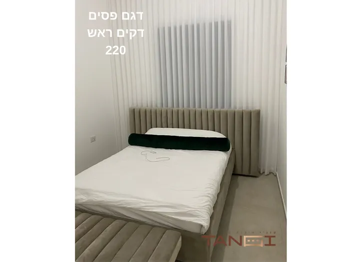 דגם פסים דקים ראש 220