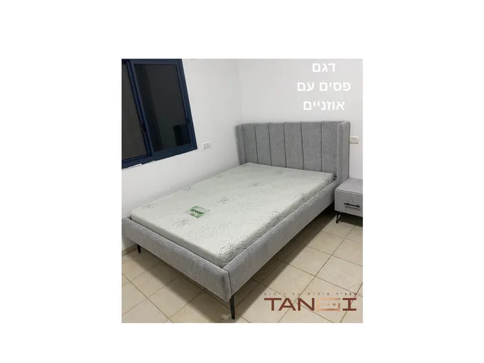 דגם פסים עם אוזניים