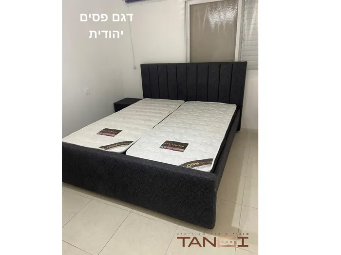 דגם פסים יהודית