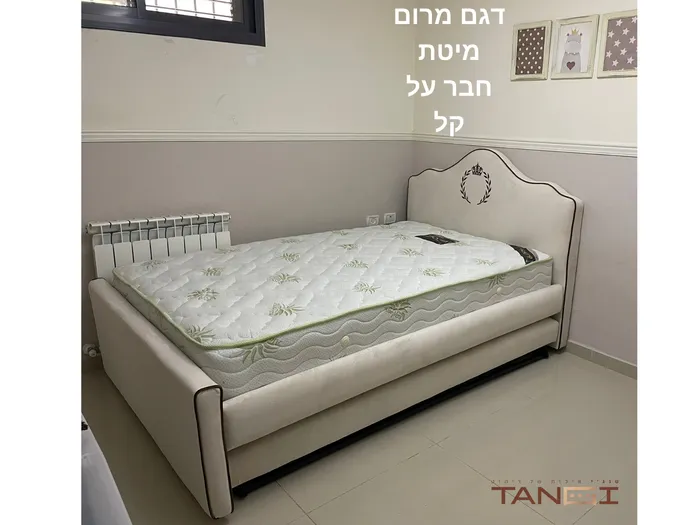 מיטת חבר דגם מרום + מיטת חבר על קל כולל מזרון