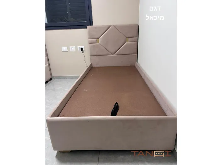 מיטה דגם מיכאל