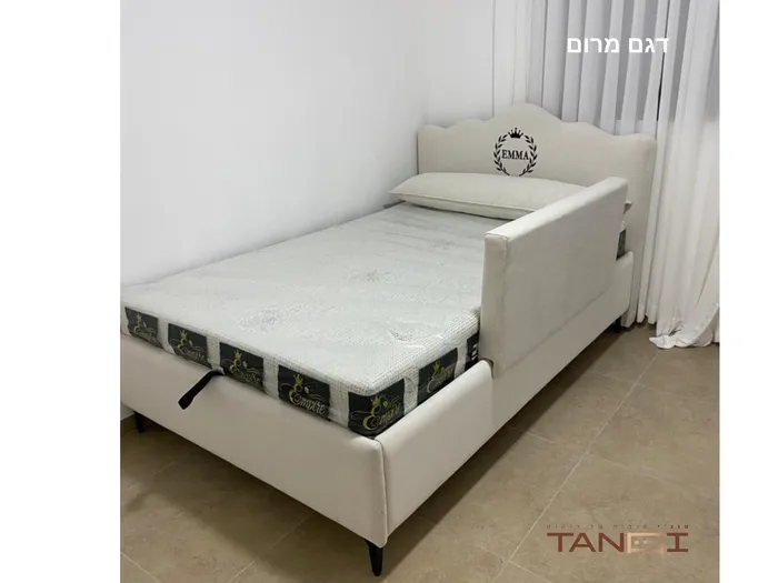 מיטה דגם מרום