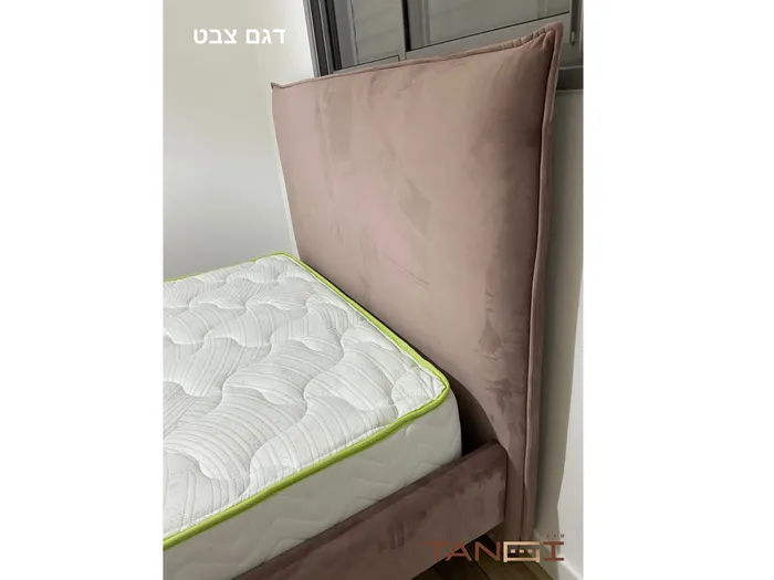 מיטה דגם צבט