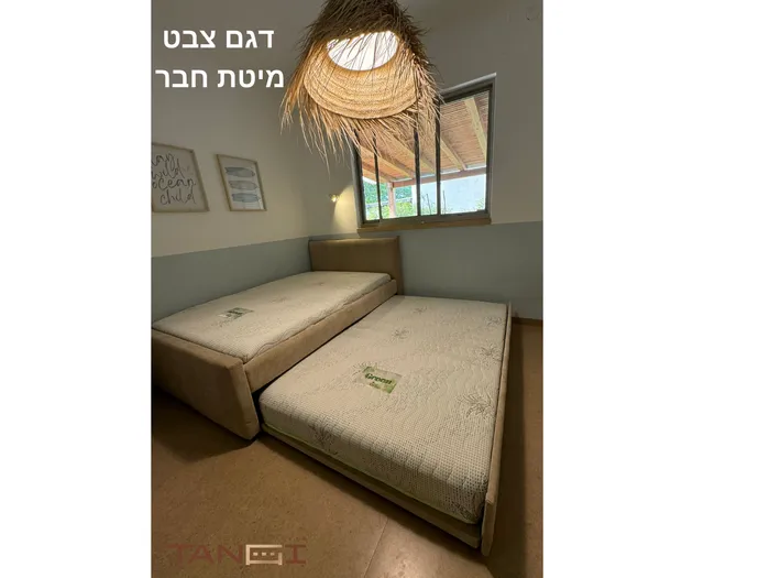 מיטה דגם צבט + מיטת חבר כולל מזרונים