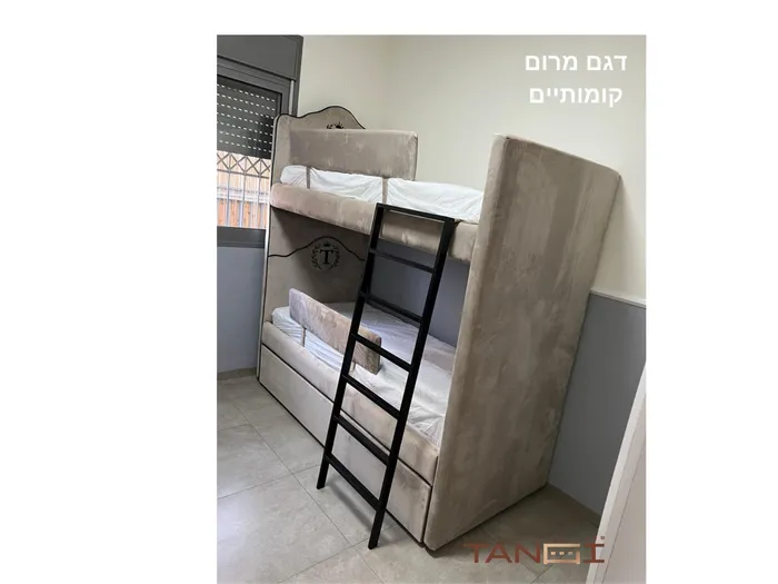 דגם מרום קומותיים כולל מזרונים