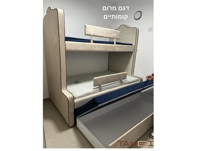 דגם מרום קומותיים כולל מזרונים