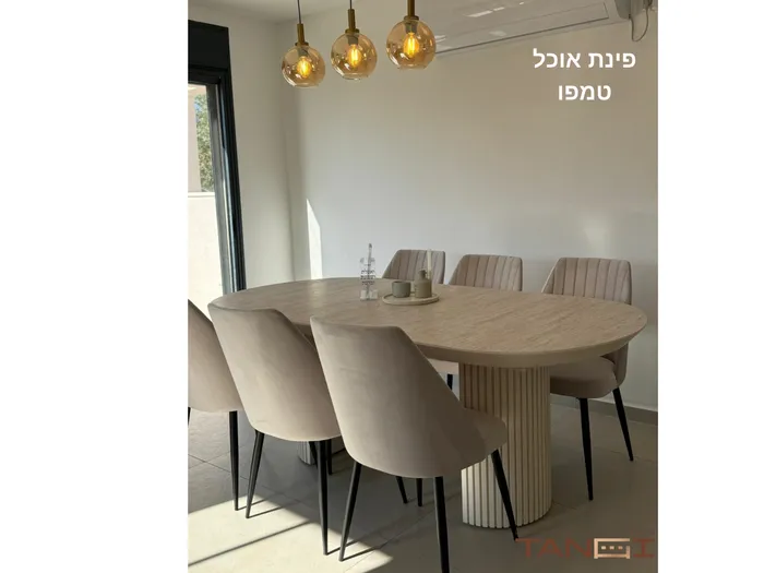 שולחן אוכל טמפו