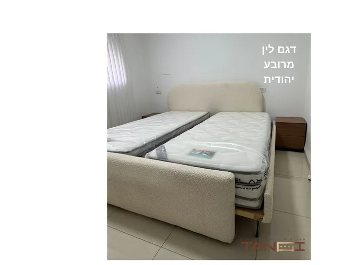 דגם לין מרובע יהודית