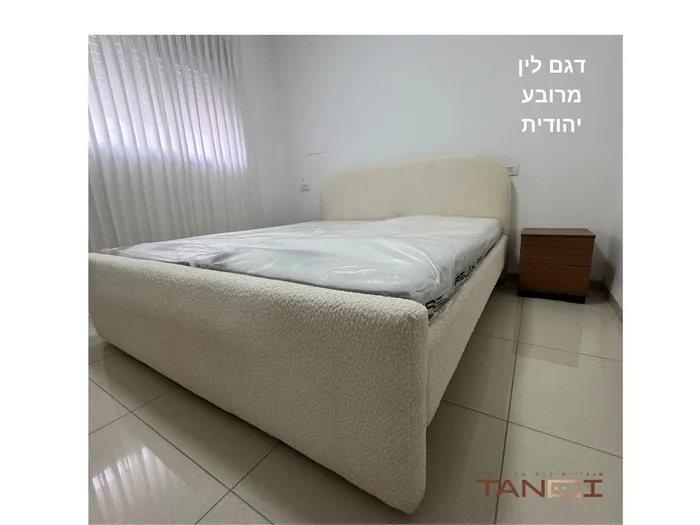 דגם לין מרובע יהודית