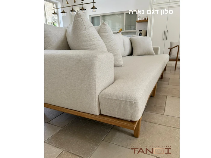 סלון דגם נארה