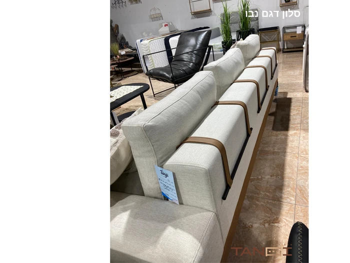 סלון דגם גיל