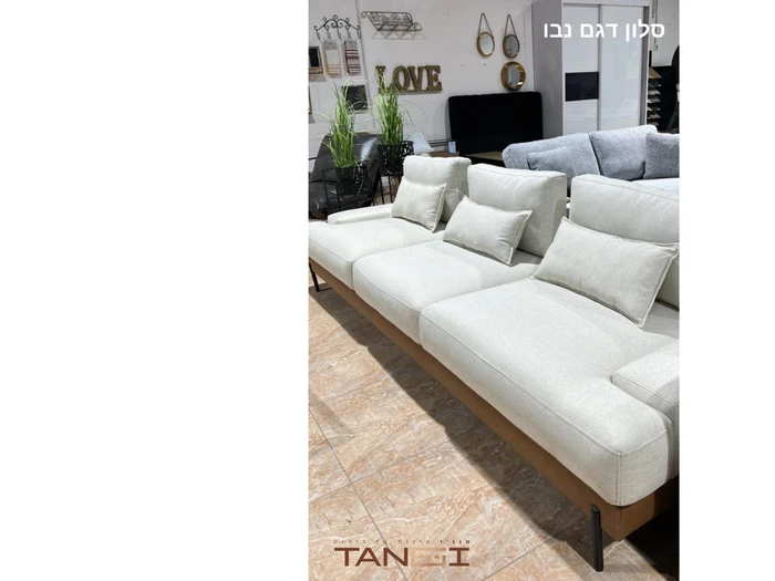 סלון דגם גיל