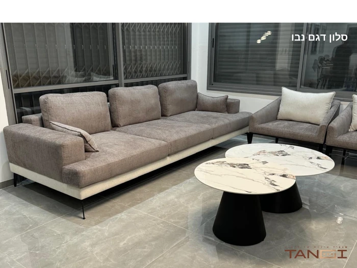 סלון דגם גיל