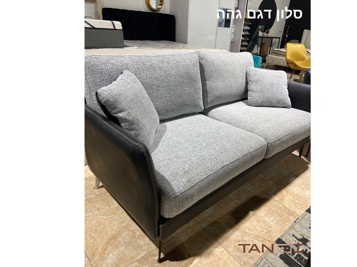 סלון דגם גהה