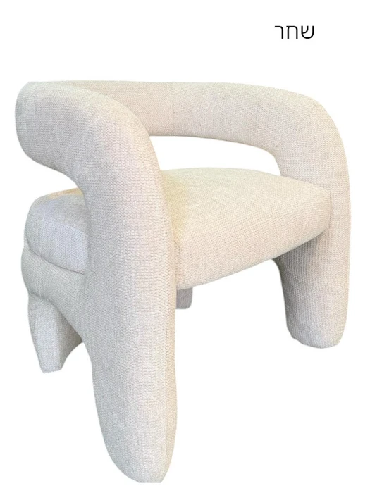 כורסא דגם שחר