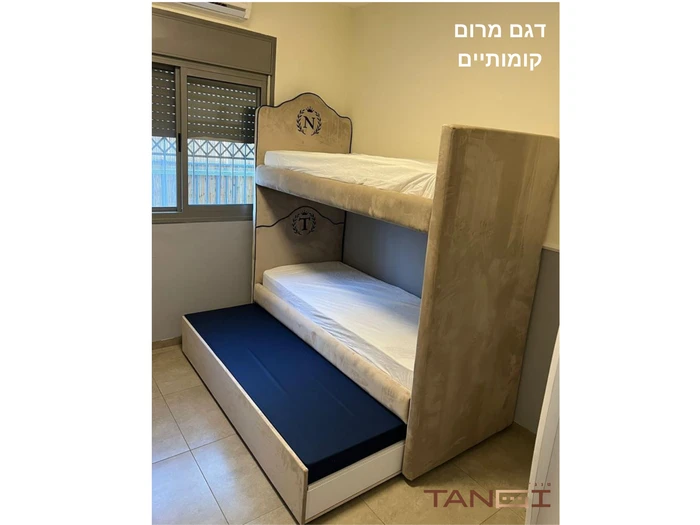 דגם מרום קומותיים כולל מזרונים