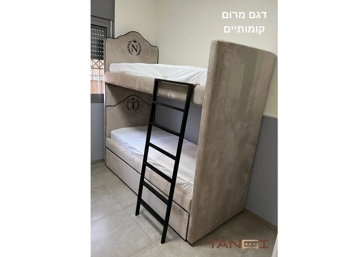 דגם מרום קומותיים כולל מזרונים