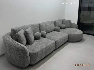 סלון דגם פרח