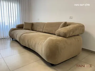 סלון דגם נועה