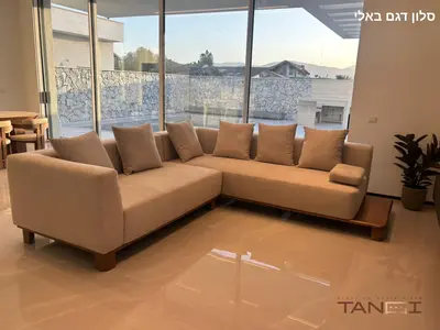 סלון דגם באלי