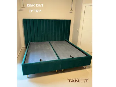 דגם אגם יהודית